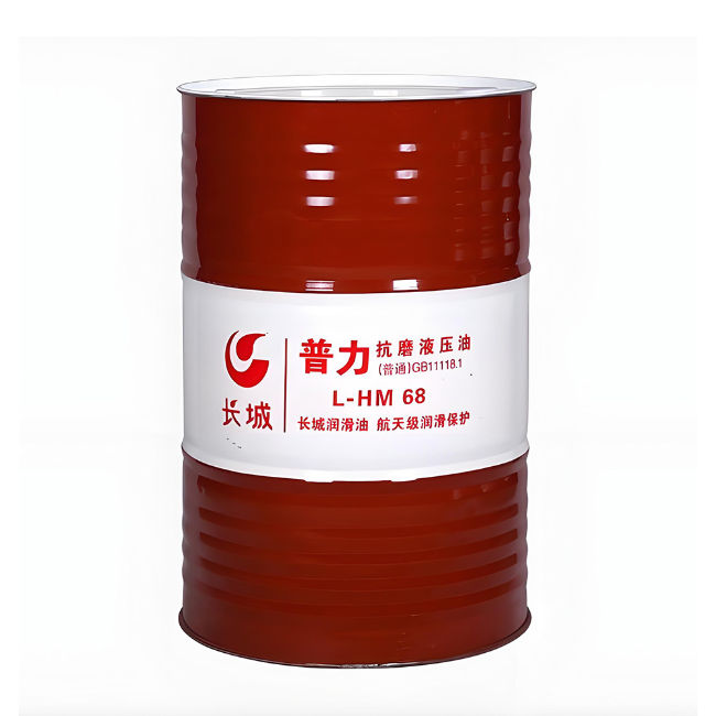 朝阳长城普力抗磨液压油