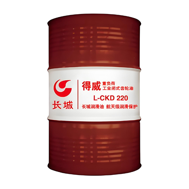 朝阳长城得威工业闭式齿轮油CKD